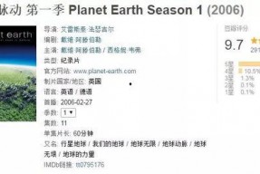 被公司辞退我的情报每日刷新,揭秘被公司辞退背后的真相与反思”