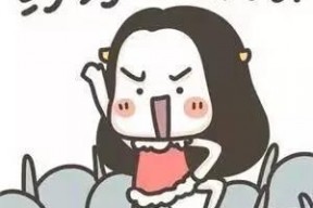 如何做个里约人,打造独特南美生活体验