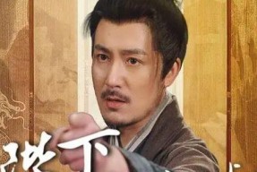 陛下是我亲二叔,陛下，您是我亲二叔