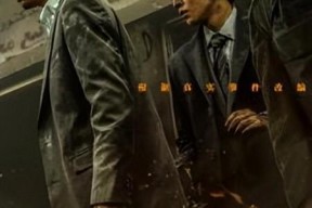 万里归途（预告片）