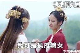 重生后让害我女儿的渣夫绿茶付出代价,绿茶渣夫，你付出代价的时刻到了！