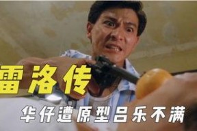 娱乐吃瓜君投票,最受欢迎明星榜单大揭秘！