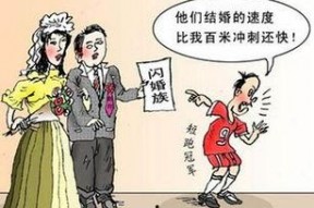 幸运双宝：爹地每天都在装(闪婚：首富怎么和我老公一个样)