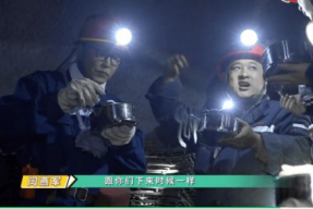 此路朝上 第二季,巅峰对决，命运抉择