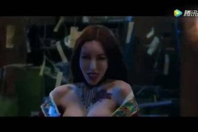 驱魔龙族马小玲 国语版