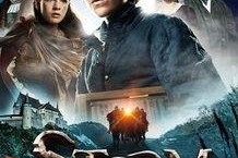 少年英雄斯托姆（国语版）,勇敢追梦的青春传奇