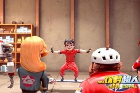 饮料超人,饮料超人的奇幻冒险之旅