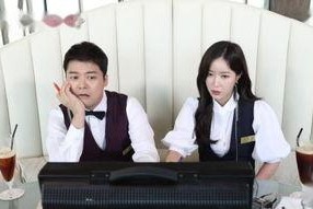 新进职员,共筑企业辉煌新篇章