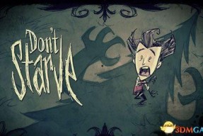 饥荒年我囤货养了个古代男友,饥荒年里的温暖守护