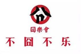 娱乐营销号吃瓜可信吗