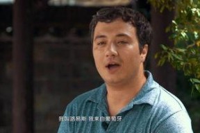 浙么绝,一场视觉与心灵的盛宴