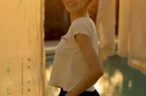 七零芳华时光,七零年代芳华岁月的温馨回忆